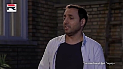 سریال فوق لیسانسه ها  قسمت 2 ❤