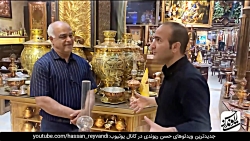 حسن ریوندی - عجیب ترین و لاکچر...