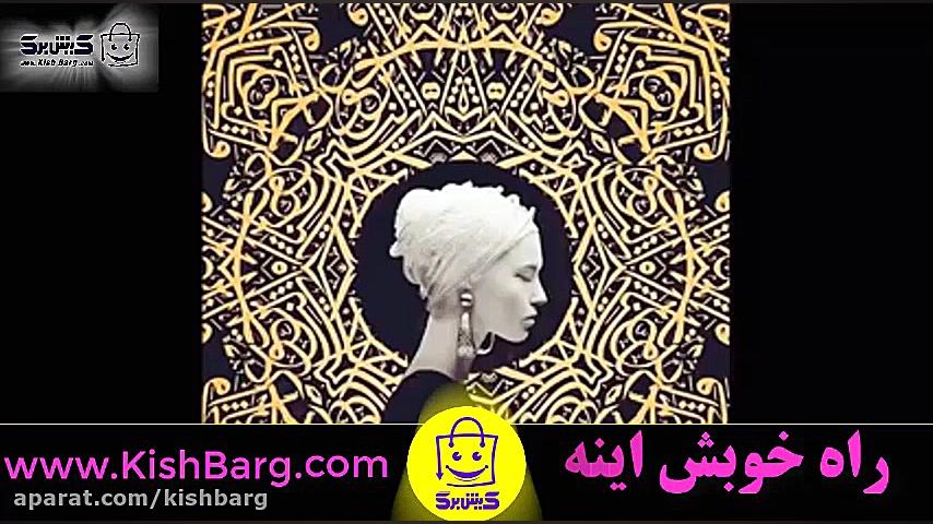پوستر بزرگ