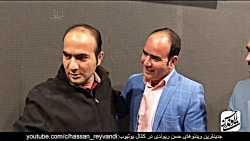 حسن ریوندی - مصاحبه خنده دار ب...