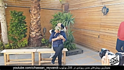 حسن ریوندی - پشت صحنه کلیپ جدی...