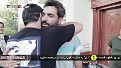 تیتراژ سریال دل با صدای محمد ع...