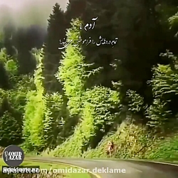 دکلمه احساسی و غمگین کلیپ غمگی...