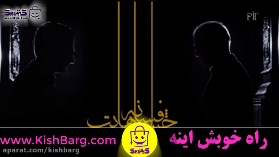پوستر بزرگ