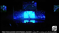 حمایت حسن ریوندی از خانم ها -...