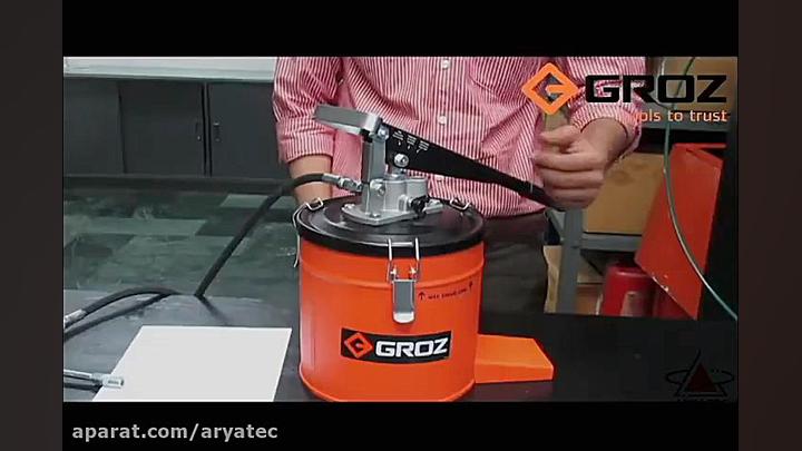 گریس پمپ هیدرولیکی هایپرگان روغن زنی تزریق روغن GREASE PUMP ساخت کلایمکس آمریکا استریمر