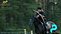 سومین دوره مسابقات جهانی هنرها...