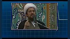 تبریزیان - پیشگیری ودرمان پروستات در طب اسلامی رادیوگرافی دندان