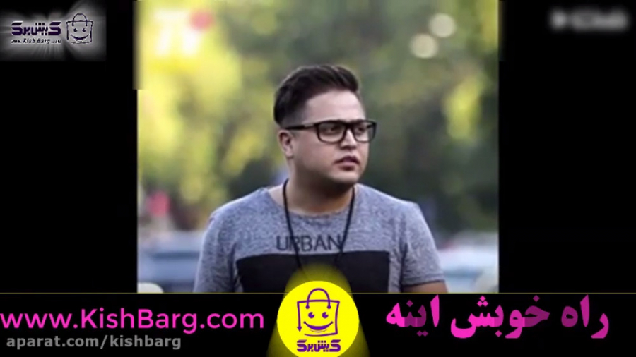 پوستر بزرگ