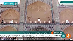 انتقاد تند روحانی از قوه قضایی...