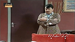 سریال طنز باغ مظفر قسمت 23