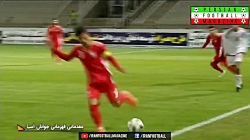 خلاصه بازی تیم ملی جوانان ایرا...