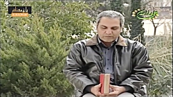 سریال طنز باغ مظفر قسمت 31