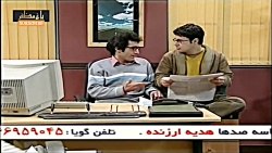سریال طنز باغ مظفر قسمت 33