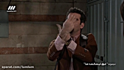 سریال فوق لیسانسه ها قسمت 3