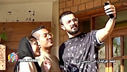 دوربین مخفی با دوقلو ها