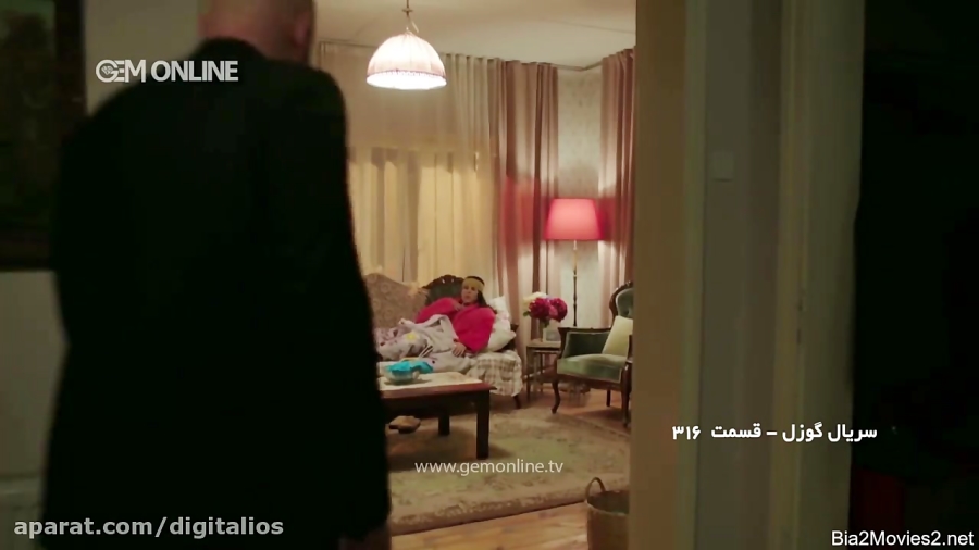 سریال گوزل قسمت 316