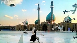 کلیپ عاشقانه امام زمان با آهنگ...