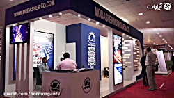 افتتاحیه نمایشگاه فرصت های ساخ...