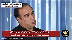 فوتبال برتر خاطره بازی سیروس د...