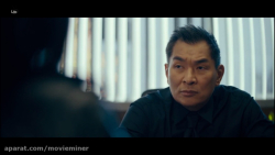 فیلم سینمایی رختشوریخانه 2019...