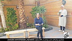 حسن ریوندی  پشت صحنه کلیپ جدید...