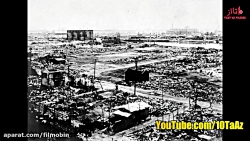 ۱۰ تا از مرگبارترین زلزله های...