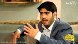 خرد جنسی 37 راحت بگو: انقلاب ج...