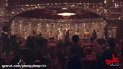 تیزر فیلم سینمای مطرب