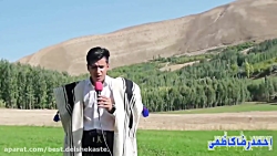 باباحیدر
