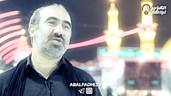 كلیپ باپای دل به کربلا برویم