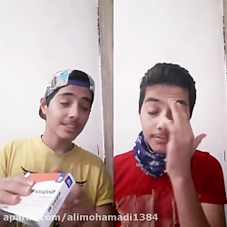 طنز دابسمش alimohamadi امیدوار...