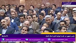 استکبار این است که بگویند همه...