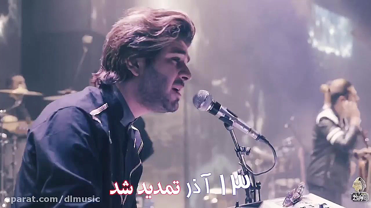 كنسرت تهران ماکان بند قارچ‌شناسی پزشکی