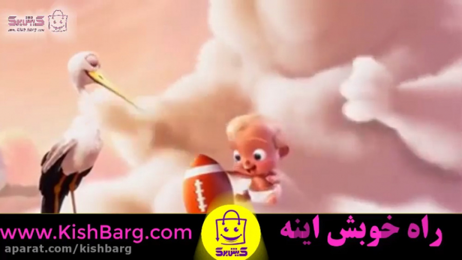 پوستر بزرگ