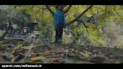 آهنگ جدید فدرا پاییز