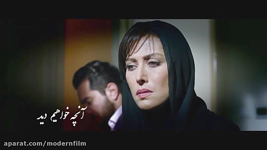 دانلود سریال رقص روی شیشه قسمت دوم زمان53ثانیه