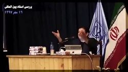 شفافیت، استاد رائفی پور