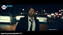 موزیک ویدیو محمدرضا گلزار (چطو...