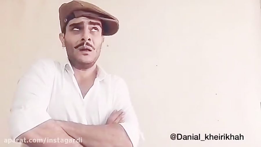 دانیال خیری خواه دابسمش