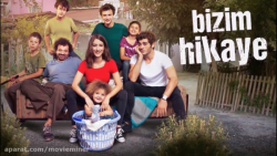 سریال داستان ما - قسمت 1 (دوبل...