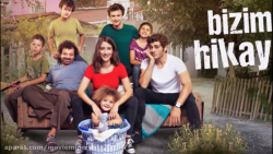 سریال داستان ما - قسمت 4 (دوبل...