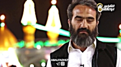 كلیپ دعای فرج تحت قبه سیدالشهد...