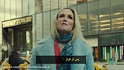 تیزر تبلیغاتی فیلم سینمای ایکس سونامی (خاطرات پورن استار آمریکایی)