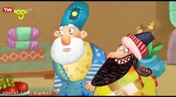 شکرستان  قسمت ۱۳۸