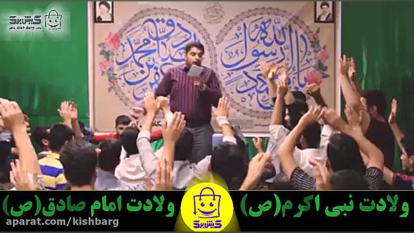 پوستر بزرگ
