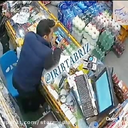 فک کنم صاب مغازه اصفهانی بود...