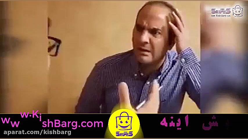 پوستر بزرگ