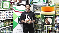 ارده کنجد ایرانی