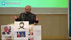 حسن عباسی خطاب به روحانی؛ لیست...